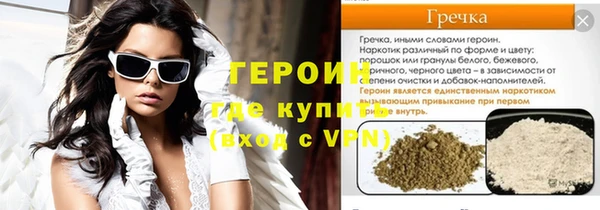 скорость Абдулино