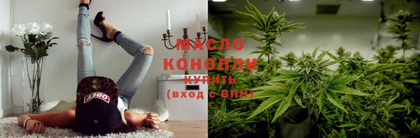 скорость Абдулино