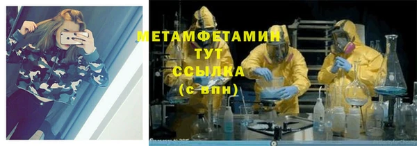 скорость Абдулино