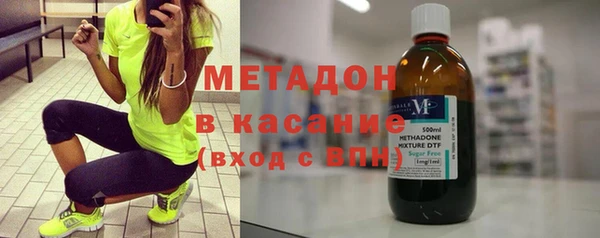 скорость Абдулино