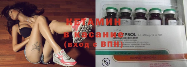гидропоника Абаза