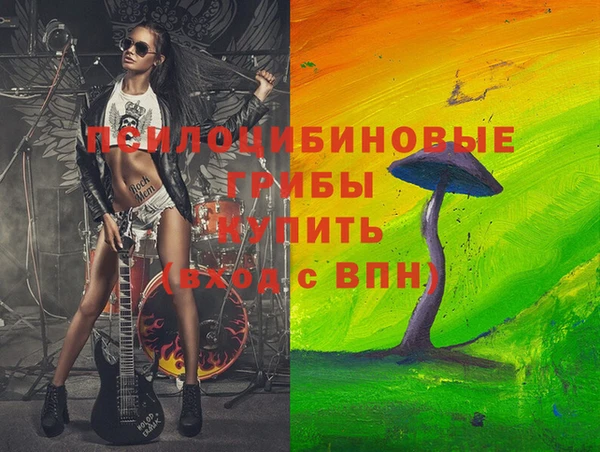 скорость Абдулино