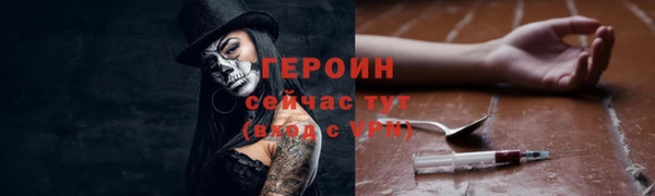 скорость Абдулино