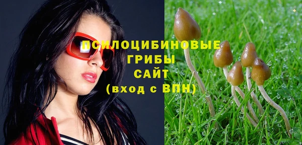 скорость Абдулино