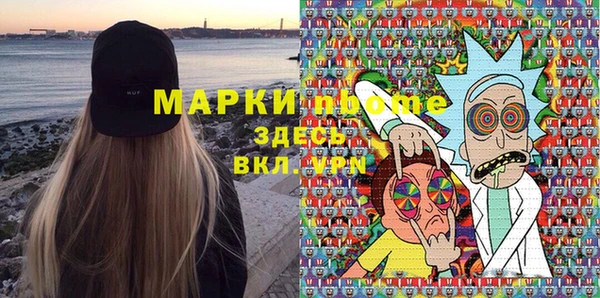 гидропоника Абаза