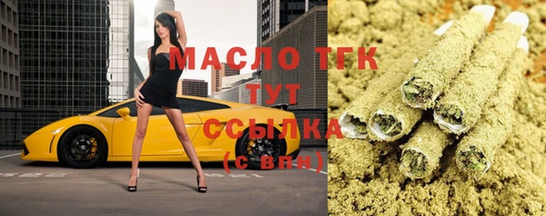 скорость Абдулино