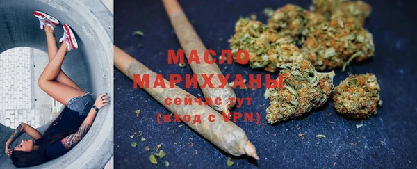 гидропоника Абаза