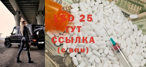 скорость Абдулино