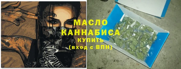 скорость Абдулино