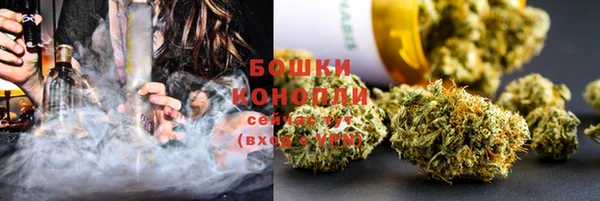 скорость Абдулино