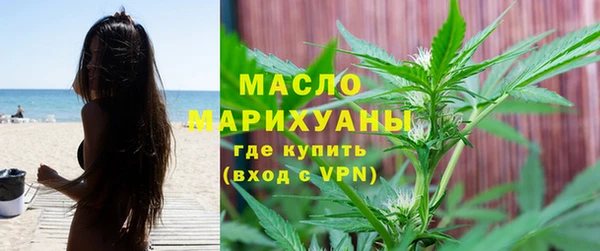 скорость Абдулино