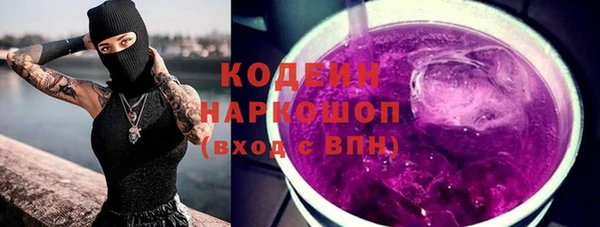 скорость Абдулино