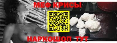 экстази Тверь
