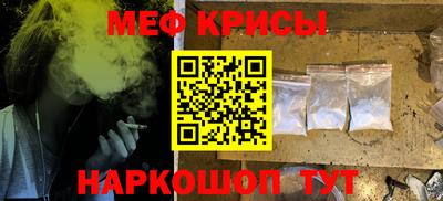 каннабис Татарск