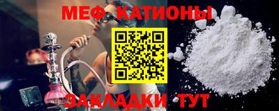 марки lsd Тара