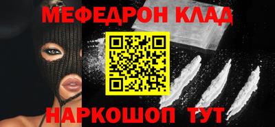 экстази Тверь