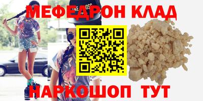 экстази Тверь