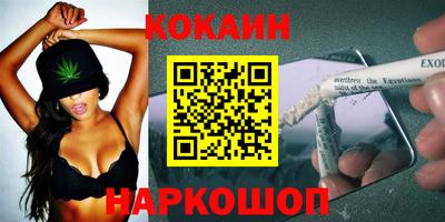 экстази Тверь