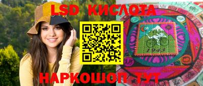 экстази Тверь