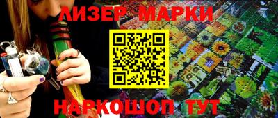 экстази Тверь