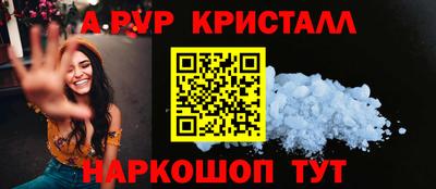 экстази Тверь