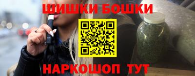 каннабис Татарск