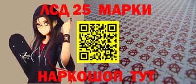 каннабис Татарск