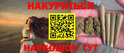 экстази Тверь