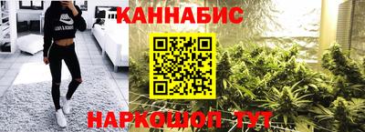 марки lsd Тара