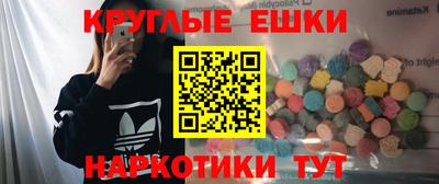 каннабис Татарск