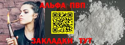 марки lsd Тара
