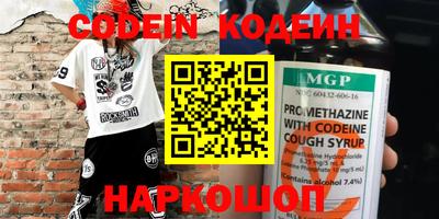 экстази Тверь
