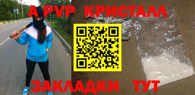 марки lsd Тара