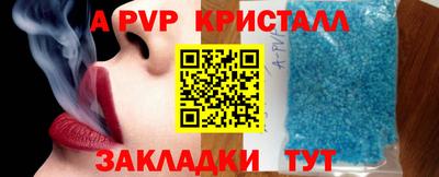 экстази Тверь