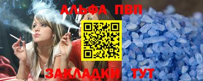 марки lsd Тара