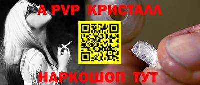 каннабис Татарск