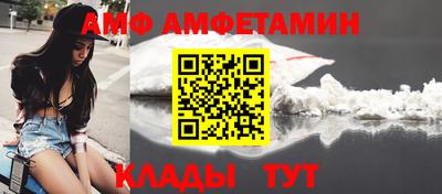 экстази Тверь