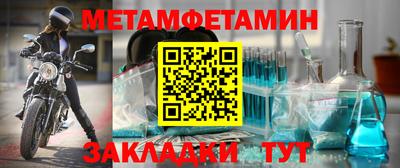 экстази Тверь