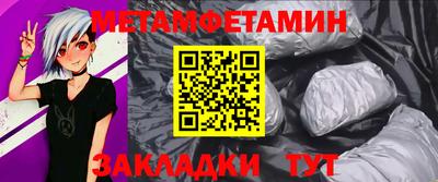 каннабис Татарск