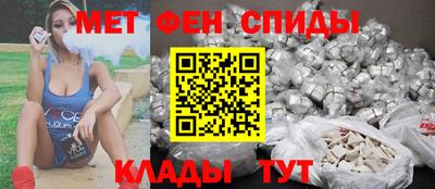 экстази Тверь