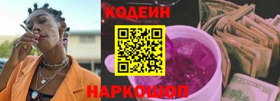 марки lsd Тара