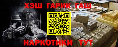 экстази Тверь