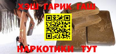 марки lsd Тара