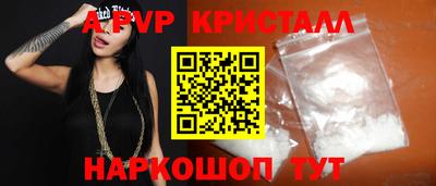 каннабис Татарск