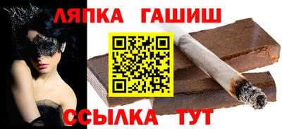 марки lsd Тара