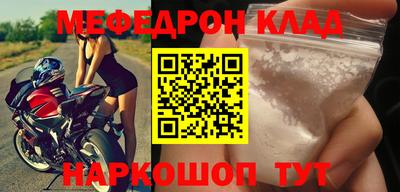 каннабис Татарск