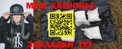 марки lsd Тара