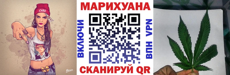 Бошки Шишки VHQ  Севастополь 